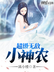 开始推理吧免费观看完整版