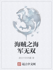 学生偷吃禁果图片