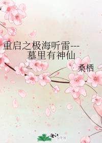 老板边开会边摸出水