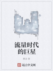 韩国打扑克又疼又叫原声
