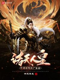乐乐天使