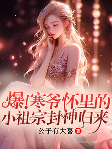 97超视频碰在公线开免