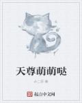 军人男男性行为故事