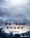 重庆大学研究生信息管理系统