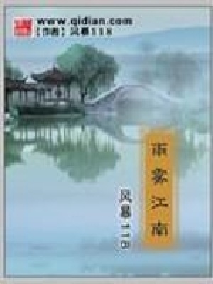 我与娇妻叶晨第7部分