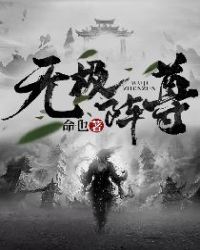 李宗瑞完整版窝窝影院