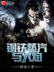182tv成人网182tv香蕉