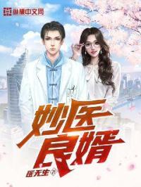 欧美疯狂party性派对