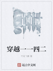 波多吉野