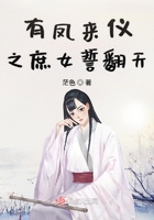 保存好晚上一个人偷偷看