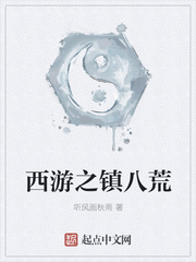单亲妈妈4韩剧在线观看