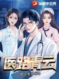 yy4048