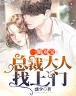 何少欣tk视频vk