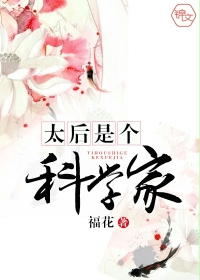 耽美np多肉总受无节操