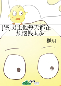 一路夜蒲免费观看