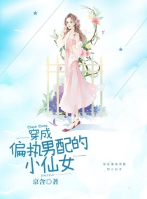 一线天和蝴蝶哪个爽