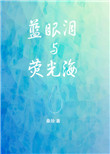 5g影讯5g探花多人运