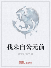 九七电影院不用下载播放器