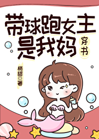 最强狂陈六何最新章节