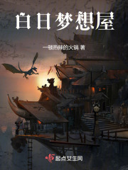 九豹