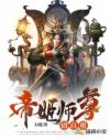 月亮直播app免费视频观看