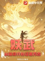 理发店强2免费播放