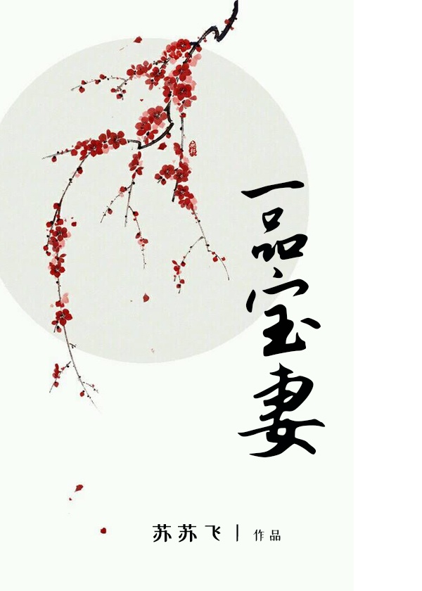 绝战电视剧免费观看