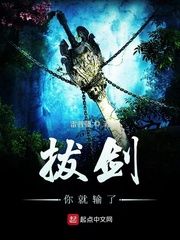 裴总想父凭子贵