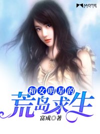 青梅竹马宠文带肉