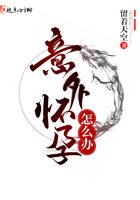 百炼成神漫画扑飞漫画