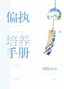 虹猫蓝兔勇者归来第二部