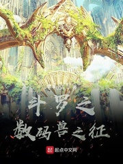 怎么还不哄我[娱乐圈]