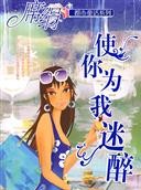 藏宝湾