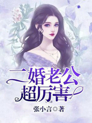 闽南语电视剧