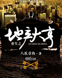 春秋影院