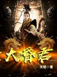 我和傲娇空姐的荒岛余生