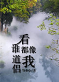 男女开个房间亲吻视频