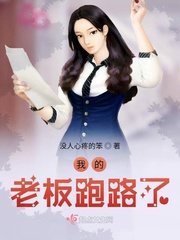 名师空中课堂