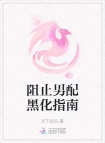 免费看漫画强人物漫画