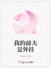 自由之战