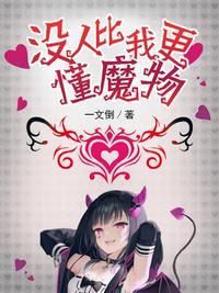 颠簸的车子进入刺激