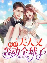 军人男男性行为故事