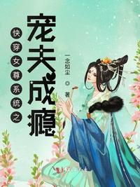 末世之巨兽时代