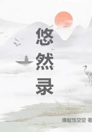 成娇