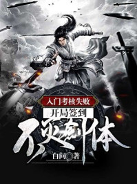 李小路出轨图片