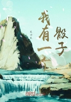 丝袜诱惑在线观看