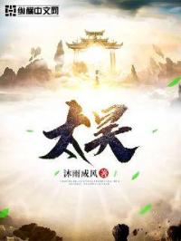 看一下女人真妣图片