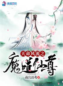 沙里宾