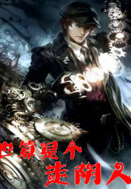 握手网