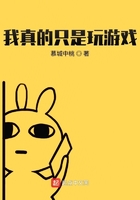 草莓视频懂你更多